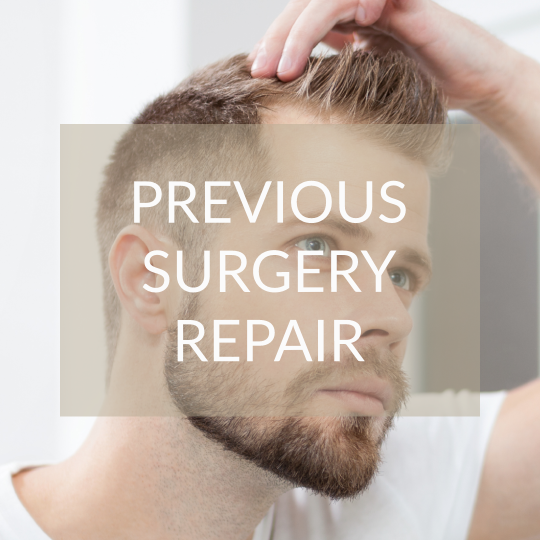 Previous Surgery Repair